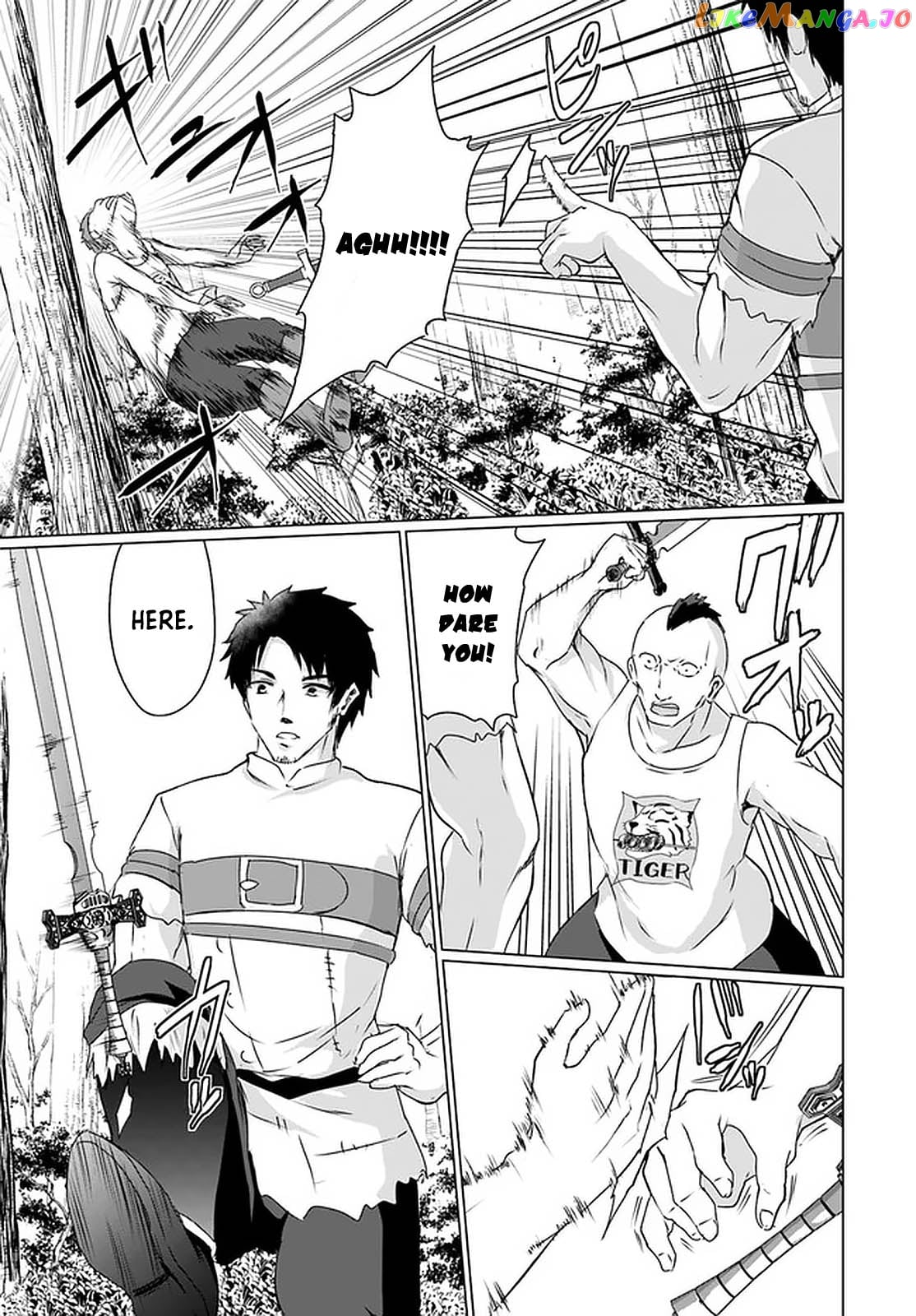 Homeless Tensei Isekai De Jiyuu Sugiru Jikyuu Jisoku Seikatsu chapter 24 - page 30