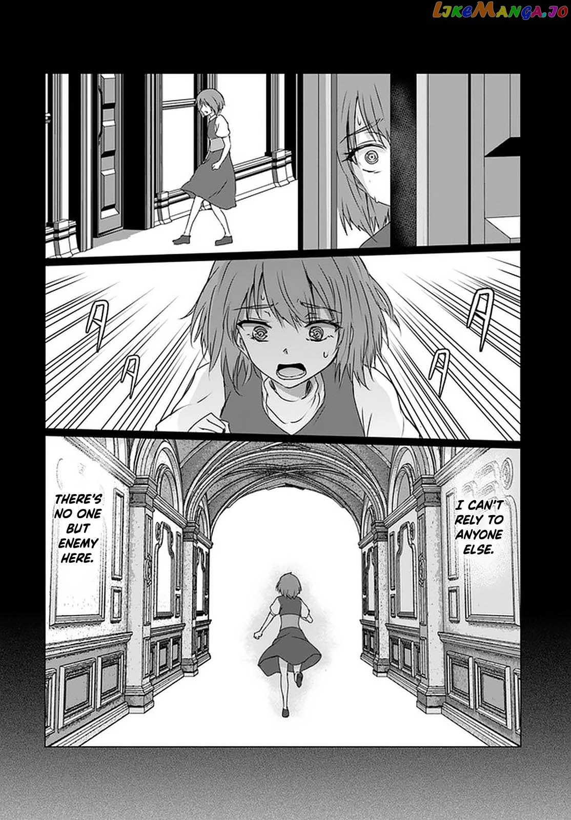 Homeless Tensei Isekai De Jiyuu Sugiru Jikyuu Jisoku Seikatsu chapter 24 - page 7