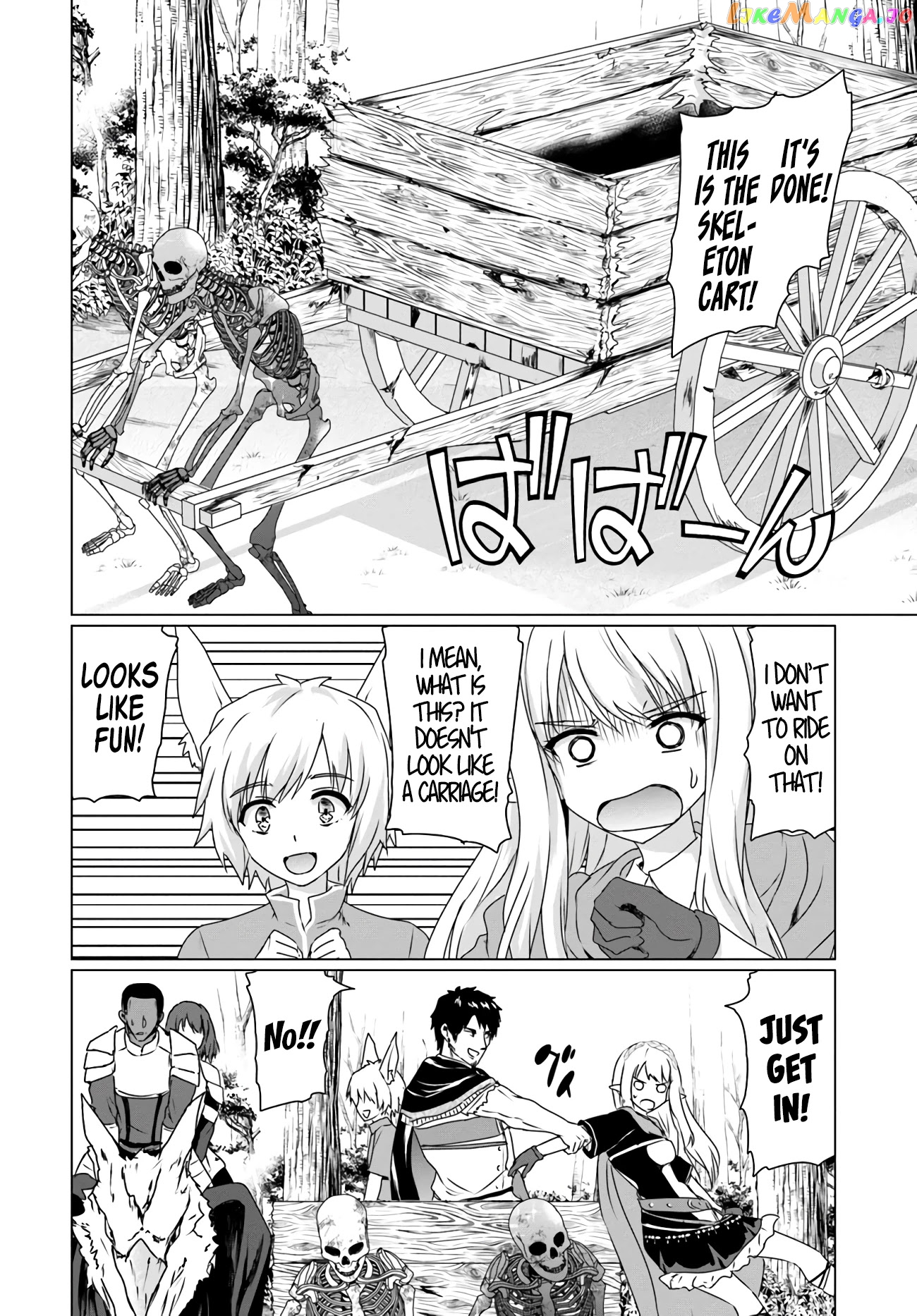 Homeless Tensei Isekai De Jiyuu Sugiru Jikyuu Jisoku Seikatsu chapter 14.2 - page 3