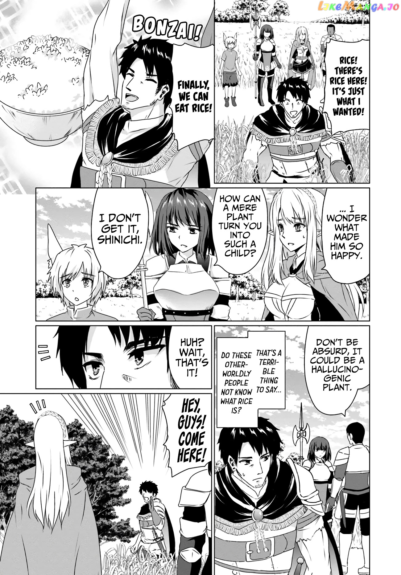 Homeless Tensei Isekai De Jiyuu Sugiru Jikyuu Jisoku Seikatsu chapter 14.2 - page 6