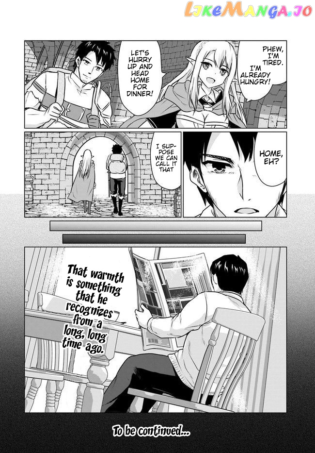 Homeless Tensei Isekai De Jiyuu Sugiru Jikyuu Jisoku Seikatsu chapter 3.2 - page 16