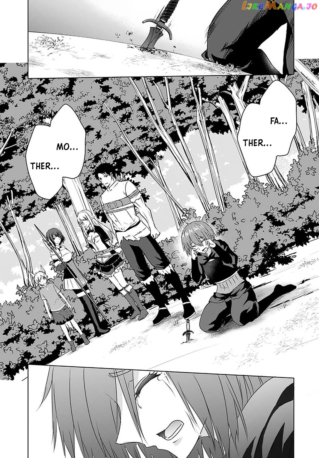 Homeless Tensei Isekai De Jiyuu Sugiru Jikyuu Jisoku Seikatsu chapter 25 - page 12