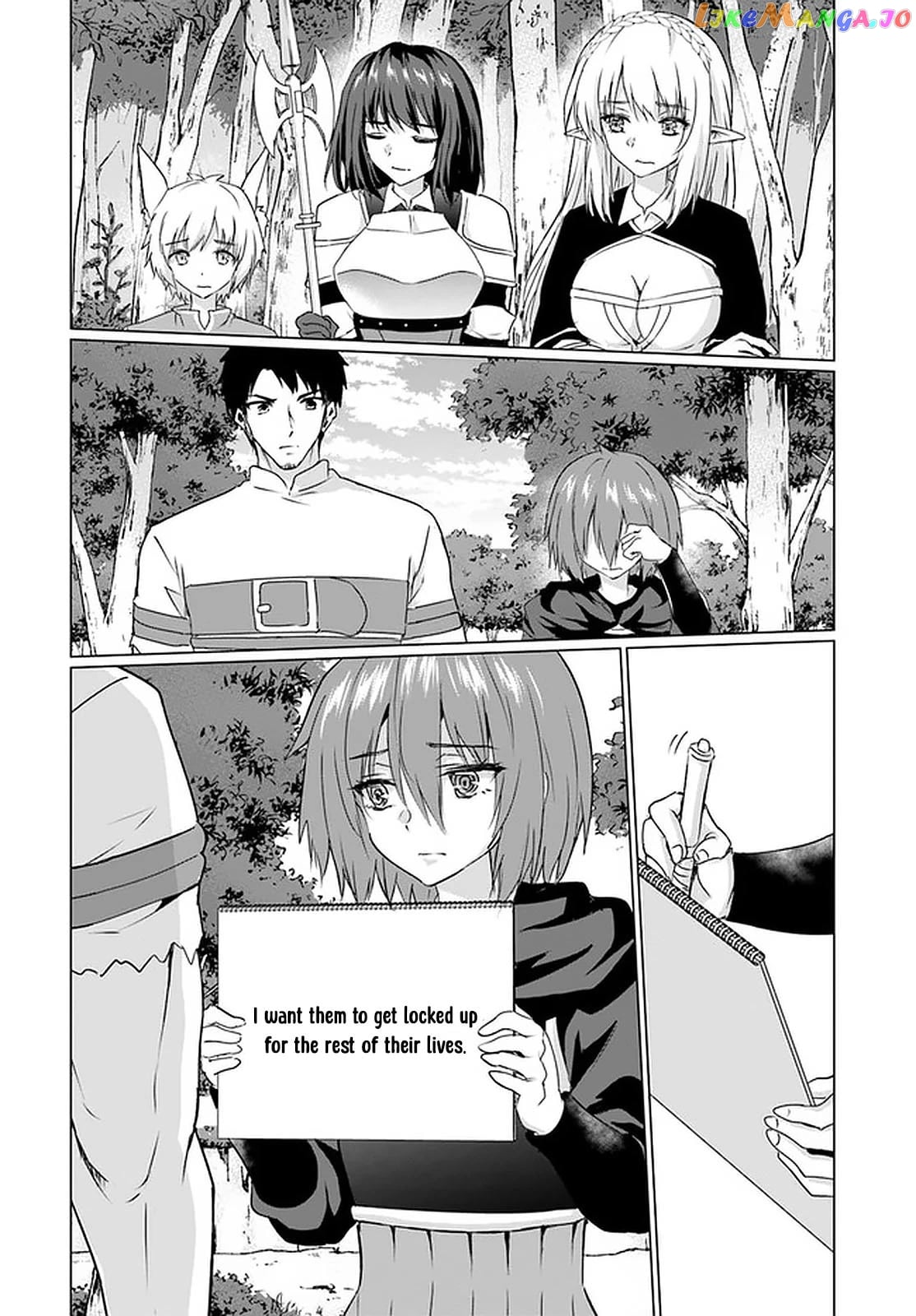 Homeless Tensei Isekai De Jiyuu Sugiru Jikyuu Jisoku Seikatsu chapter 25 - page 13