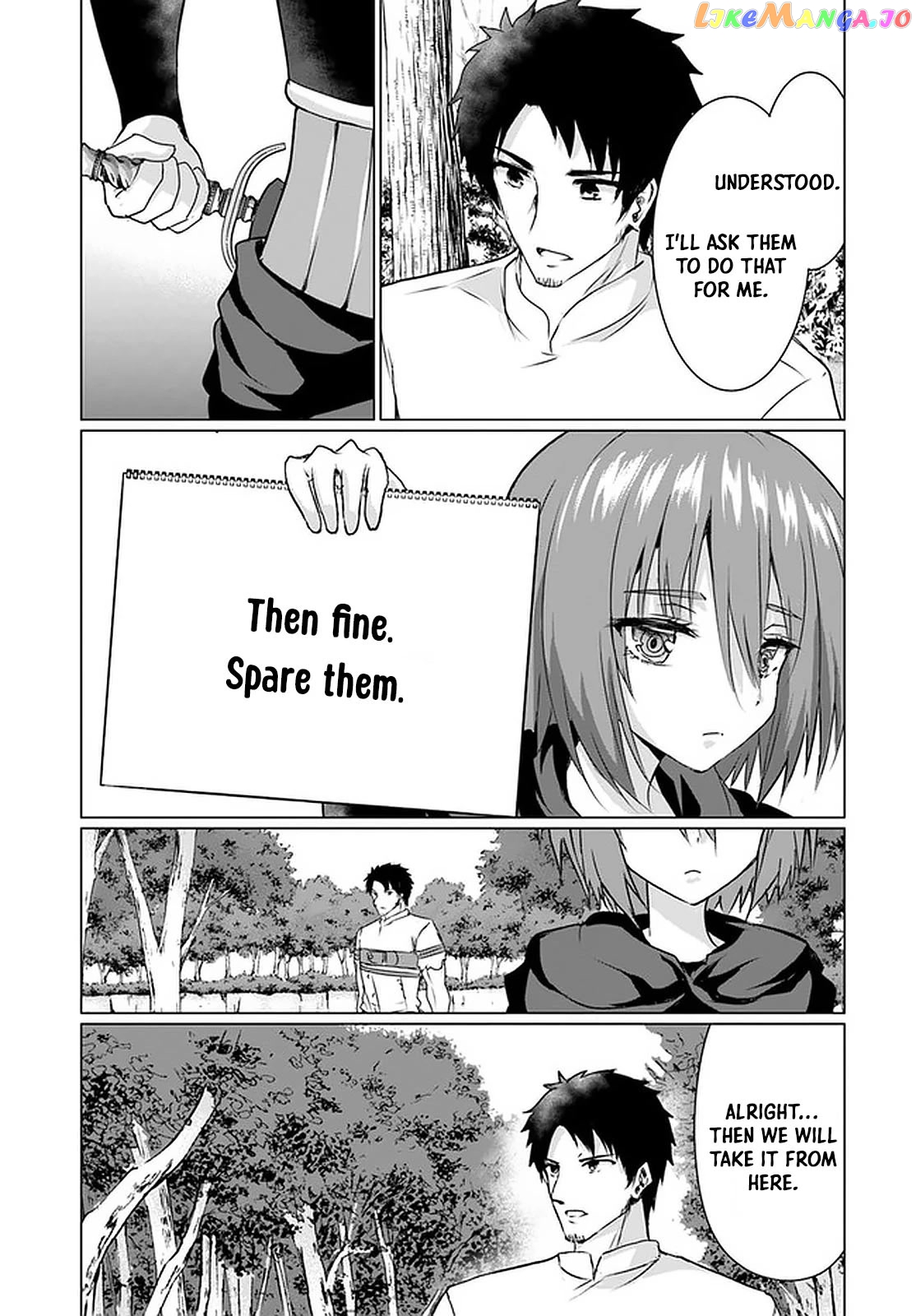 Homeless Tensei Isekai De Jiyuu Sugiru Jikyuu Jisoku Seikatsu chapter 25 - page 14