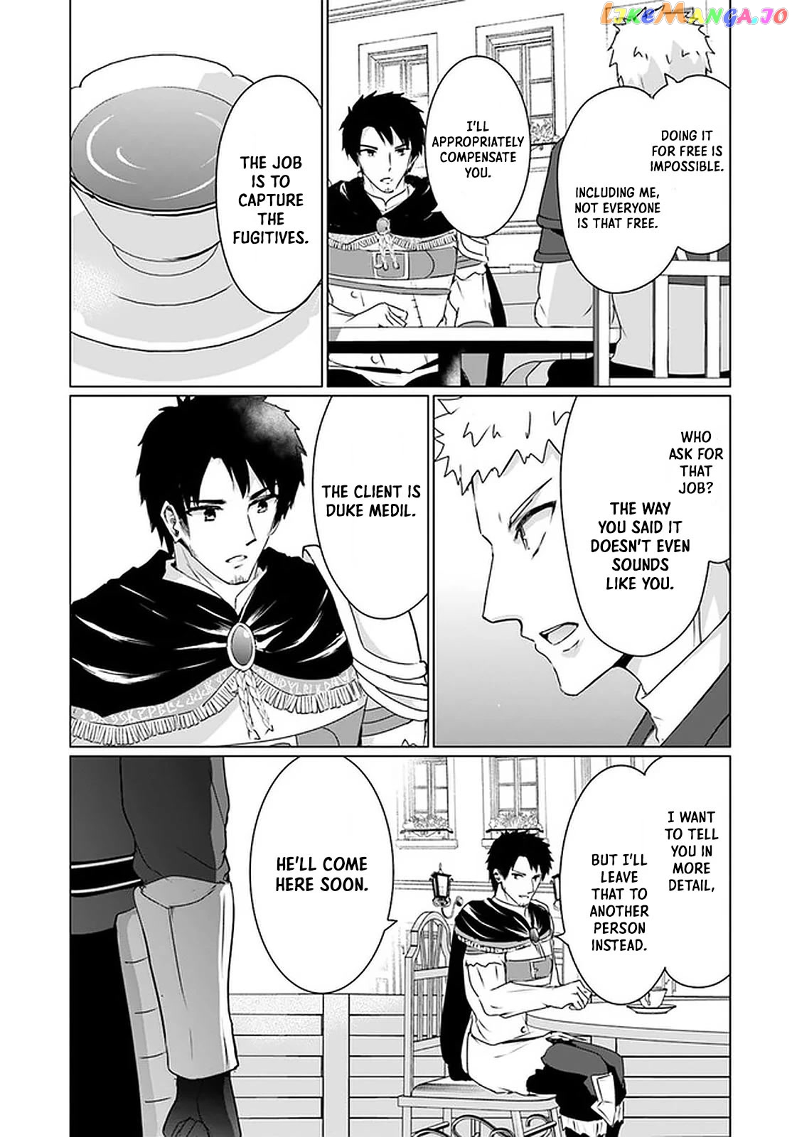 Homeless Tensei Isekai De Jiyuu Sugiru Jikyuu Jisoku Seikatsu chapter 25 - page 16