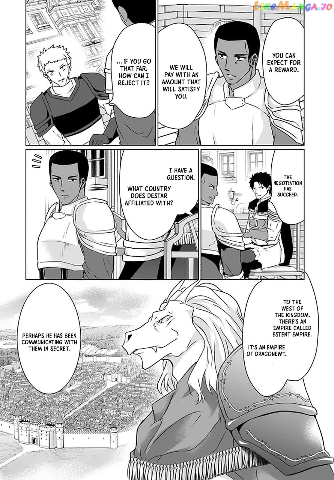 Homeless Tensei Isekai De Jiyuu Sugiru Jikyuu Jisoku Seikatsu chapter 25 - page 21