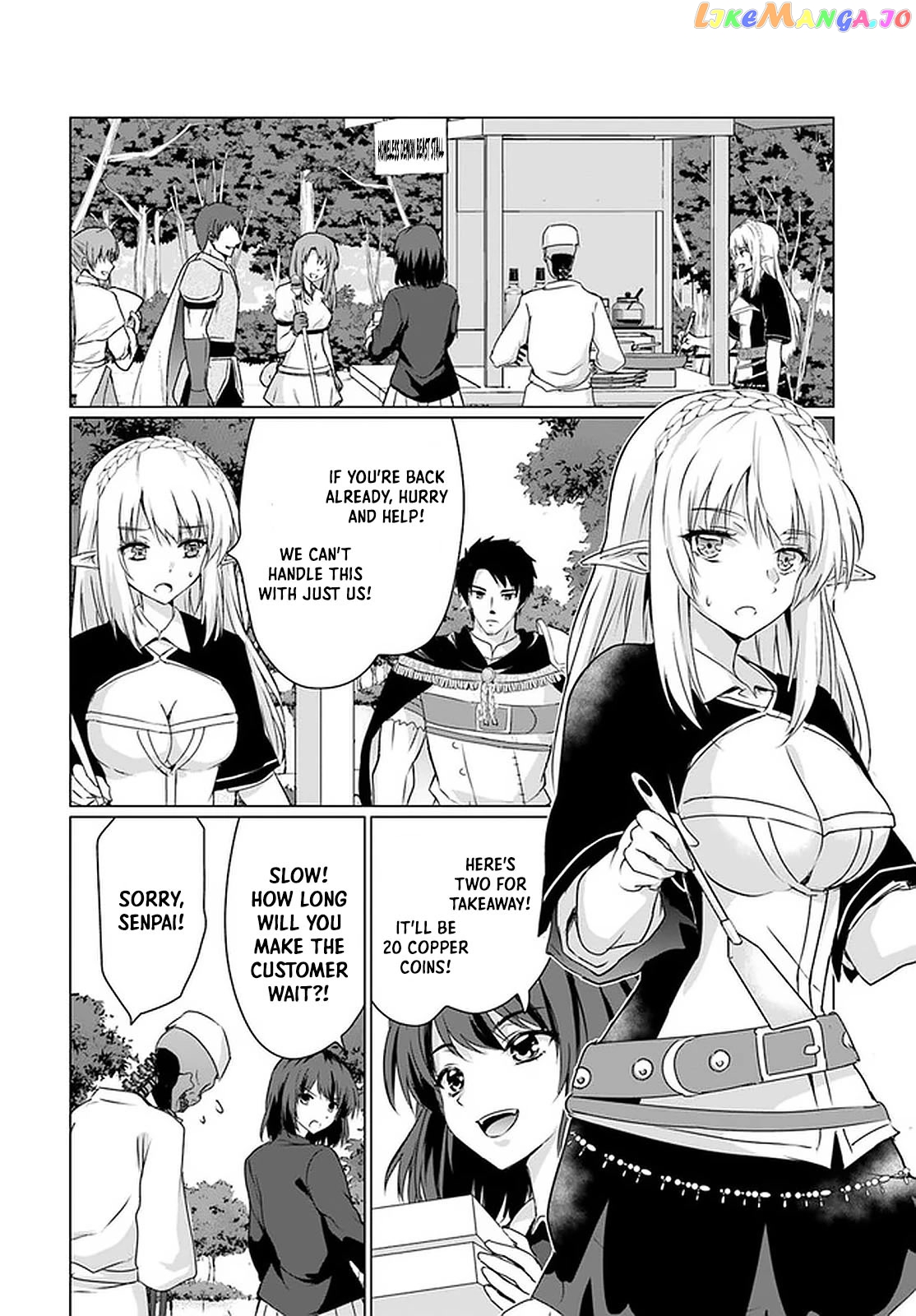 Homeless Tensei Isekai De Jiyuu Sugiru Jikyuu Jisoku Seikatsu chapter 25 - page 23