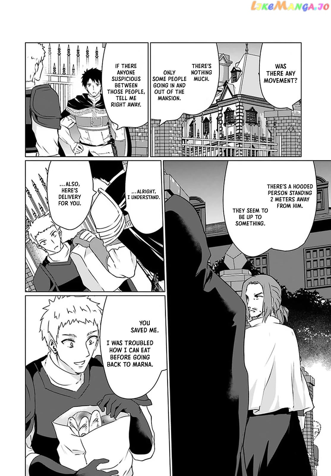 Homeless Tensei Isekai De Jiyuu Sugiru Jikyuu Jisoku Seikatsu chapter 25 - page 33