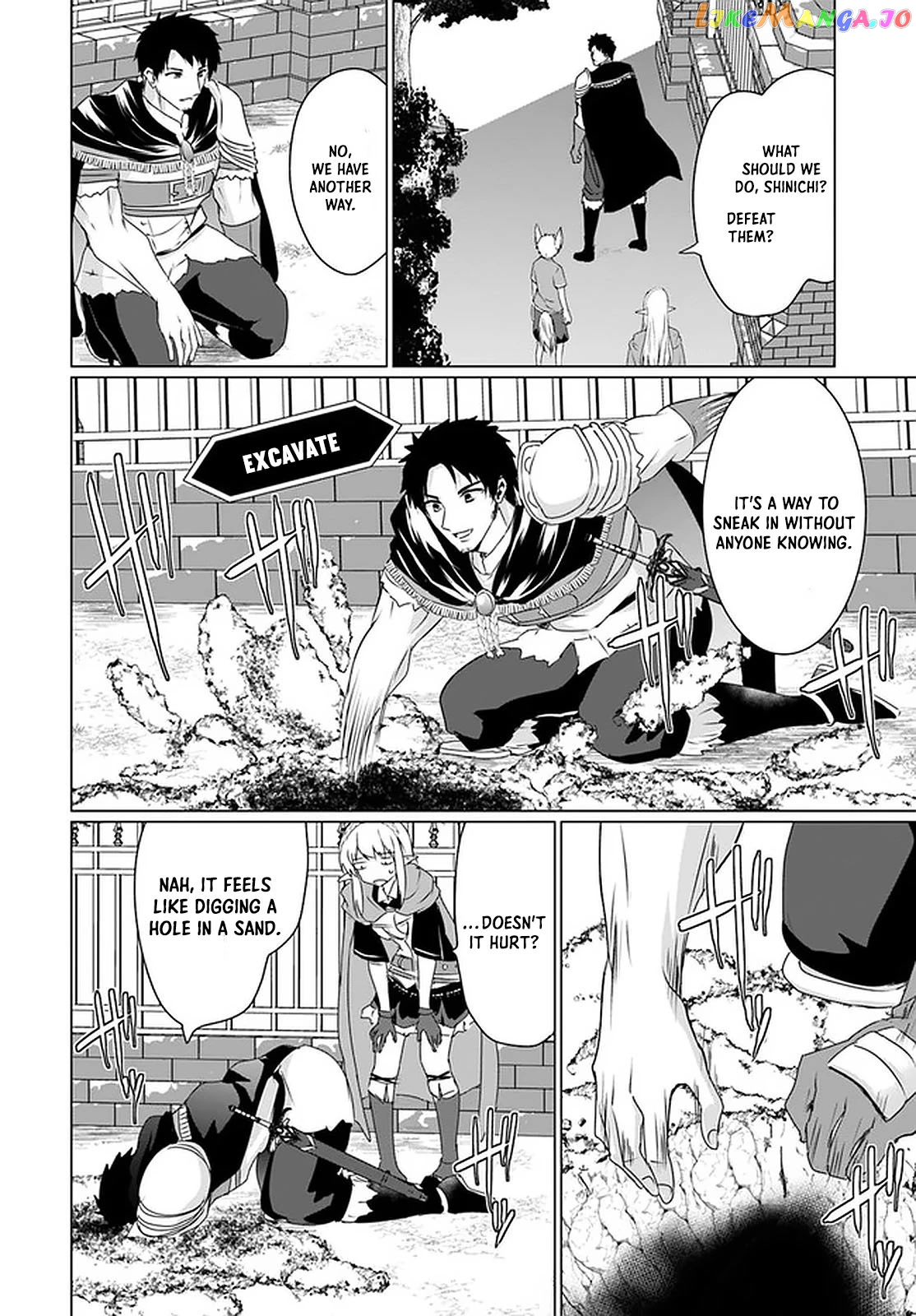 Homeless Tensei Isekai De Jiyuu Sugiru Jikyuu Jisoku Seikatsu chapter 25 - page 35