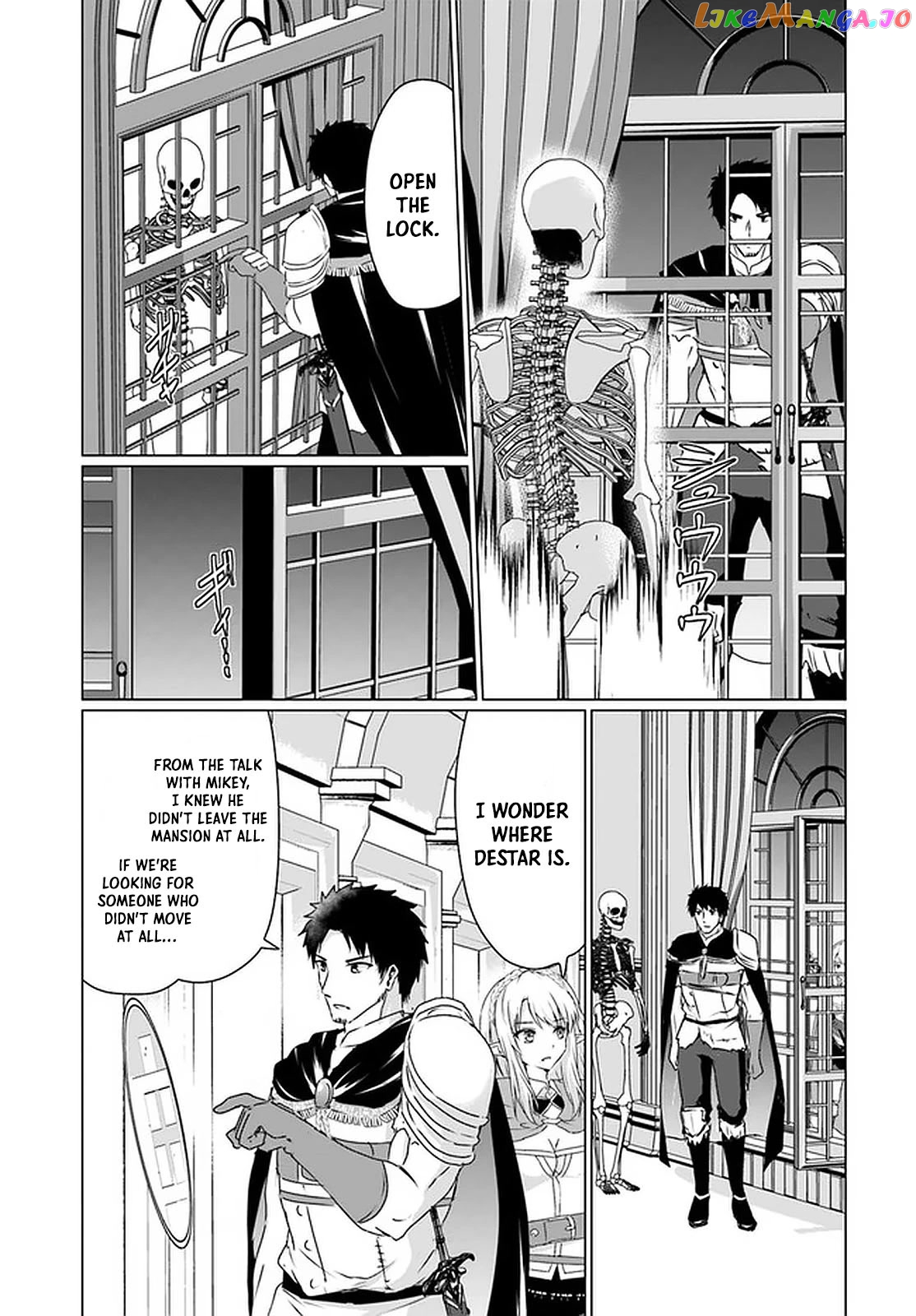 Homeless Tensei Isekai De Jiyuu Sugiru Jikyuu Jisoku Seikatsu chapter 25 - page 38