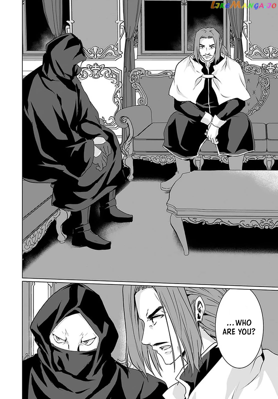 Homeless Tensei Isekai De Jiyuu Sugiru Jikyuu Jisoku Seikatsu chapter 25 - page 41