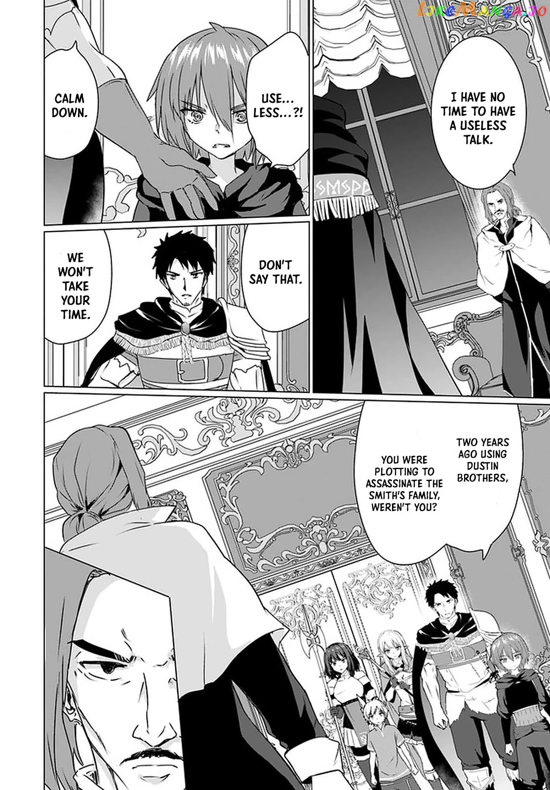 Homeless Tensei Isekai De Jiyuu Sugiru Jikyuu Jisoku Seikatsu chapter 25 - page 43