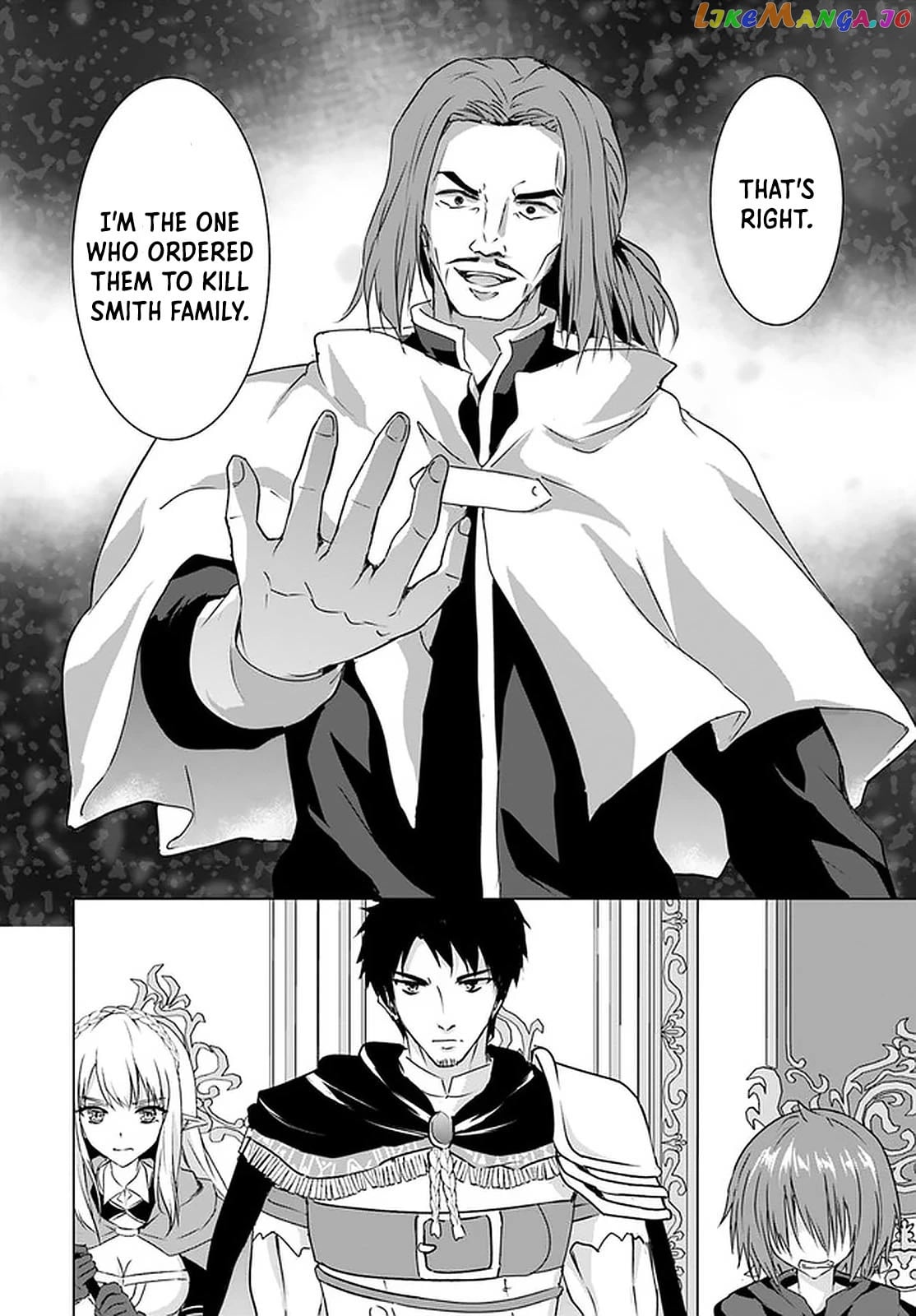 Homeless Tensei Isekai De Jiyuu Sugiru Jikyuu Jisoku Seikatsu chapter 25 - page 47