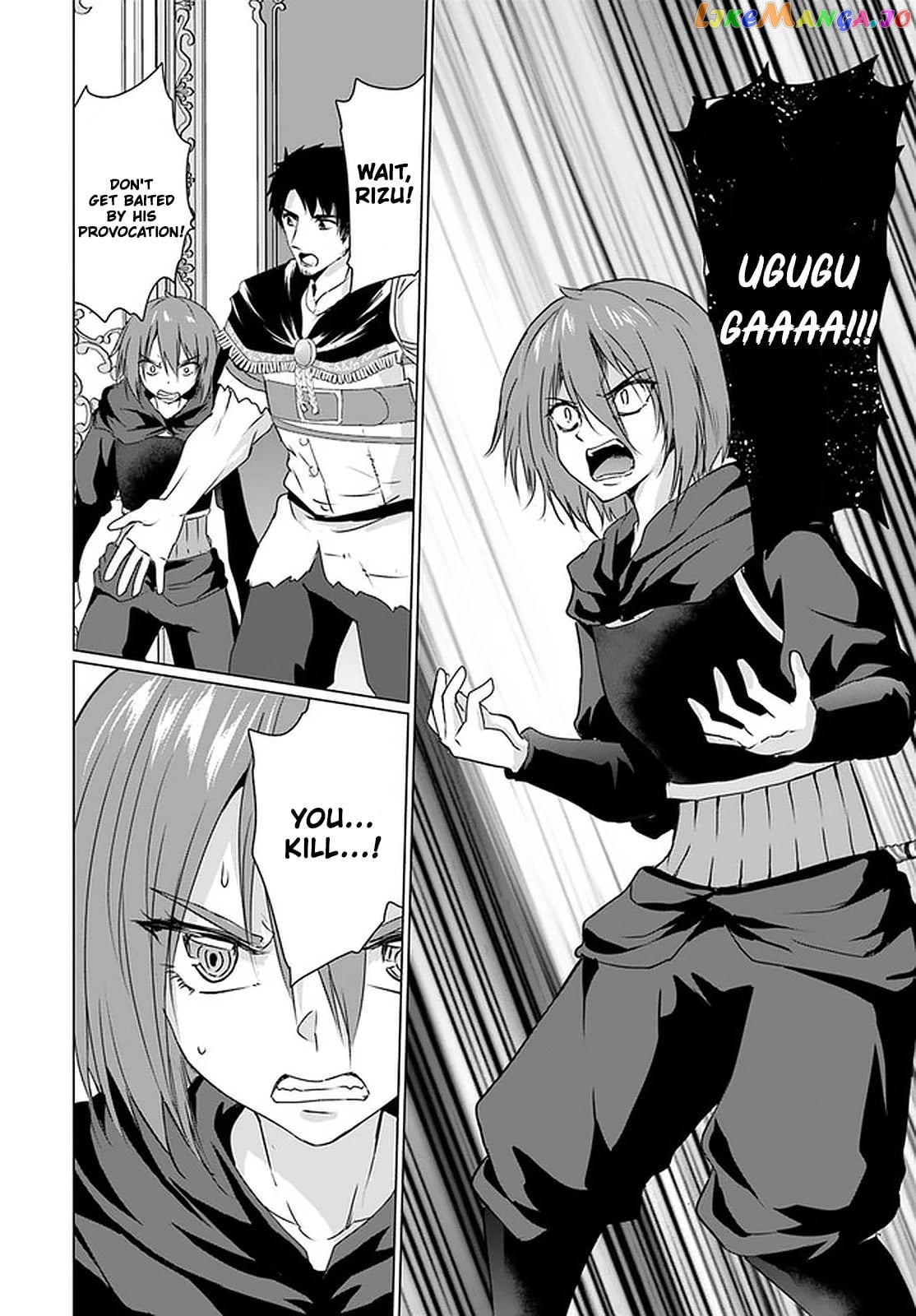 Homeless Tensei Isekai De Jiyuu Sugiru Jikyuu Jisoku Seikatsu chapter 25 - page 49