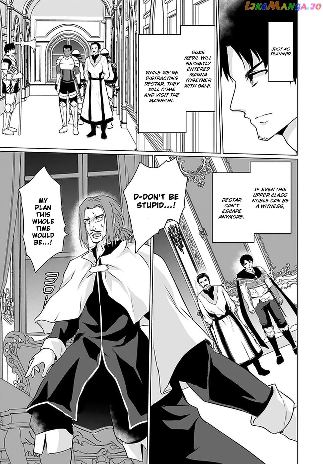 Homeless Tensei Isekai De Jiyuu Sugiru Jikyuu Jisoku Seikatsu chapter 25 - page 54