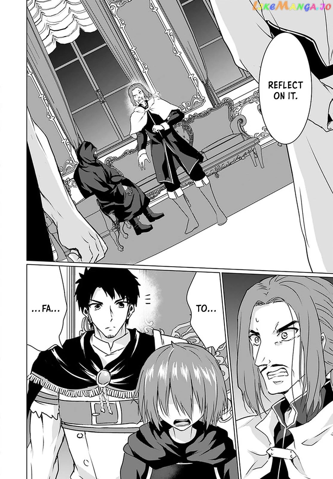 Homeless Tensei Isekai De Jiyuu Sugiru Jikyuu Jisoku Seikatsu chapter 25 - page 55