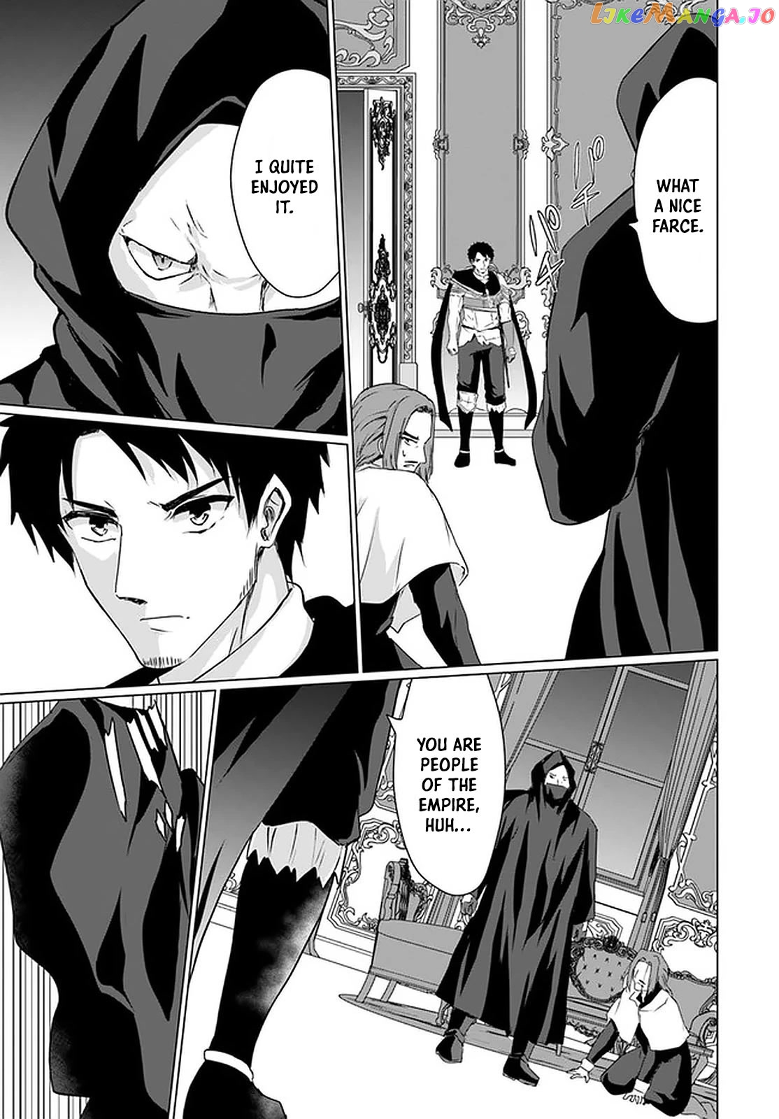 Homeless Tensei Isekai De Jiyuu Sugiru Jikyuu Jisoku Seikatsu chapter 25 - page 58