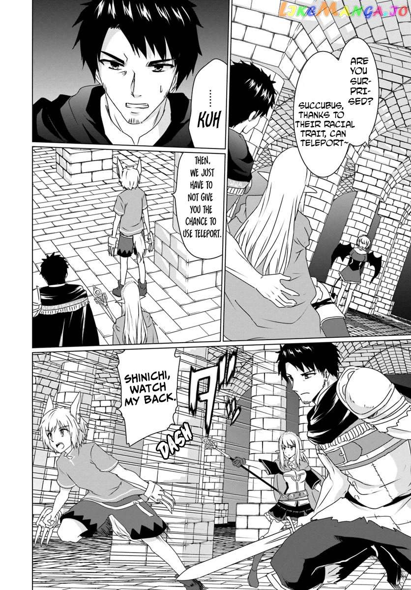 Homeless Tensei Isekai De Jiyuu Sugiru Jikyuu Jisoku Seikatsu chapter 15 - page 10