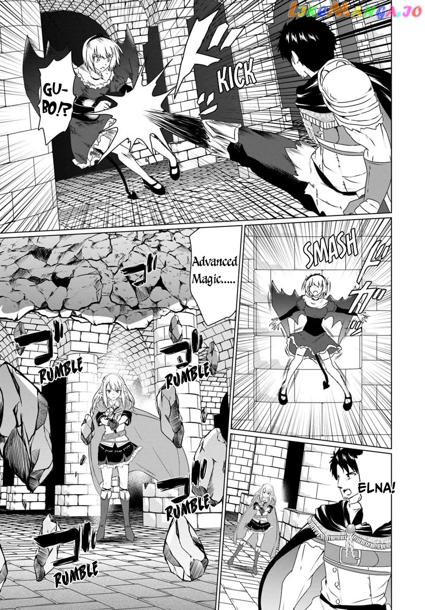 Homeless Tensei Isekai De Jiyuu Sugiru Jikyuu Jisoku Seikatsu chapter 15 - page 13