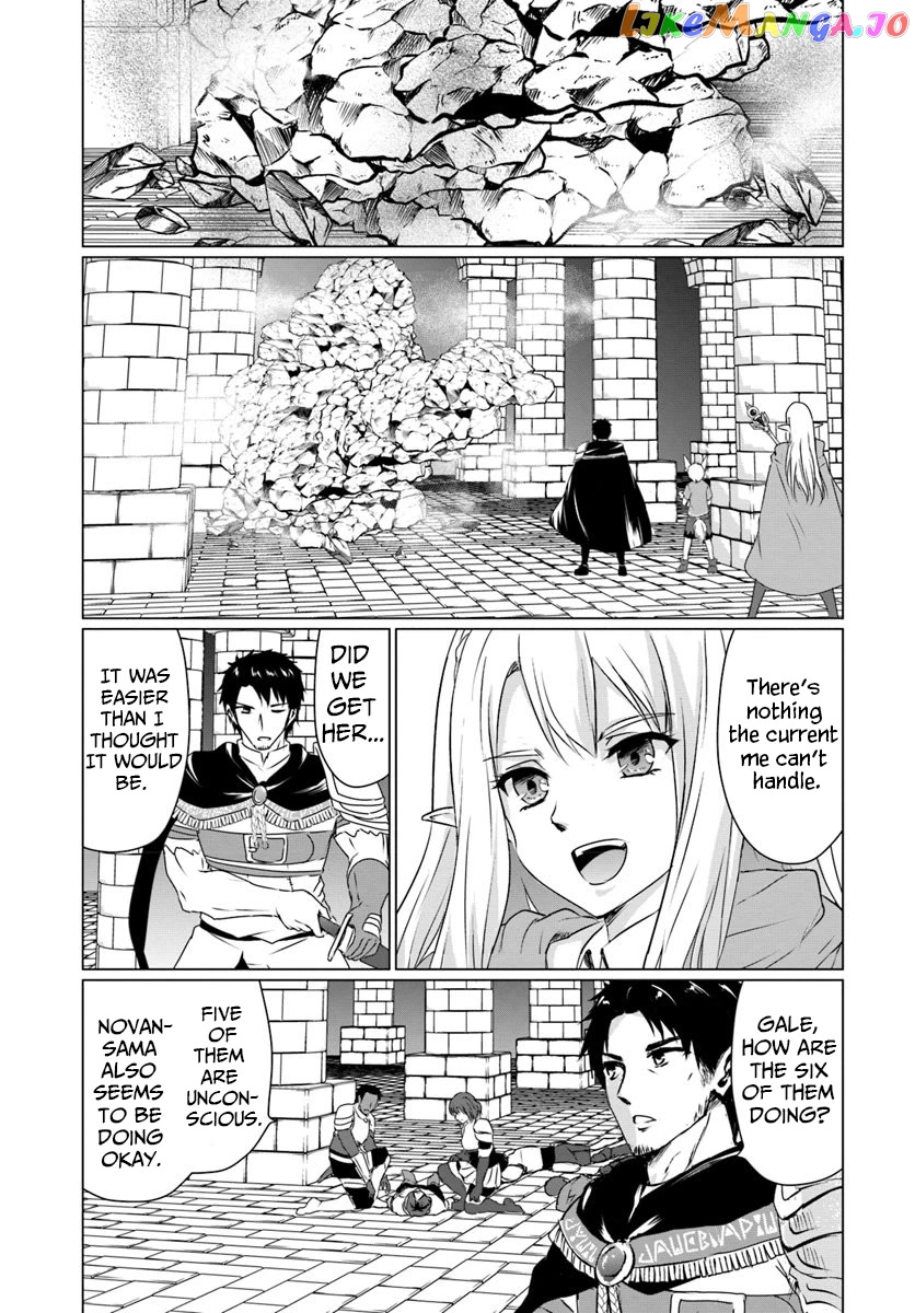 Homeless Tensei Isekai De Jiyuu Sugiru Jikyuu Jisoku Seikatsu chapter 15 - page 15