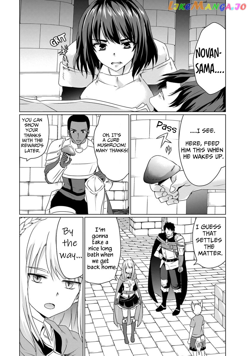 Homeless Tensei Isekai De Jiyuu Sugiru Jikyuu Jisoku Seikatsu chapter 15 - page 16