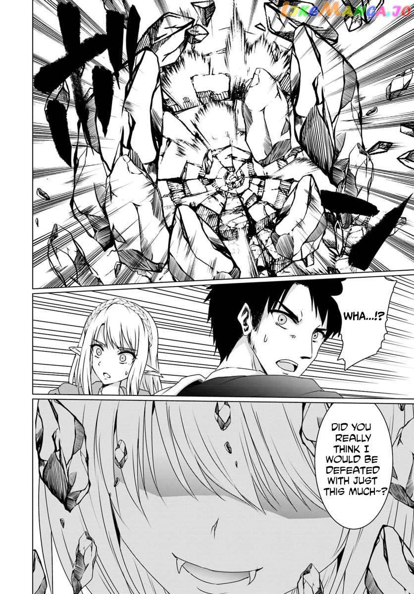 Homeless Tensei Isekai De Jiyuu Sugiru Jikyuu Jisoku Seikatsu chapter 15 - page 18