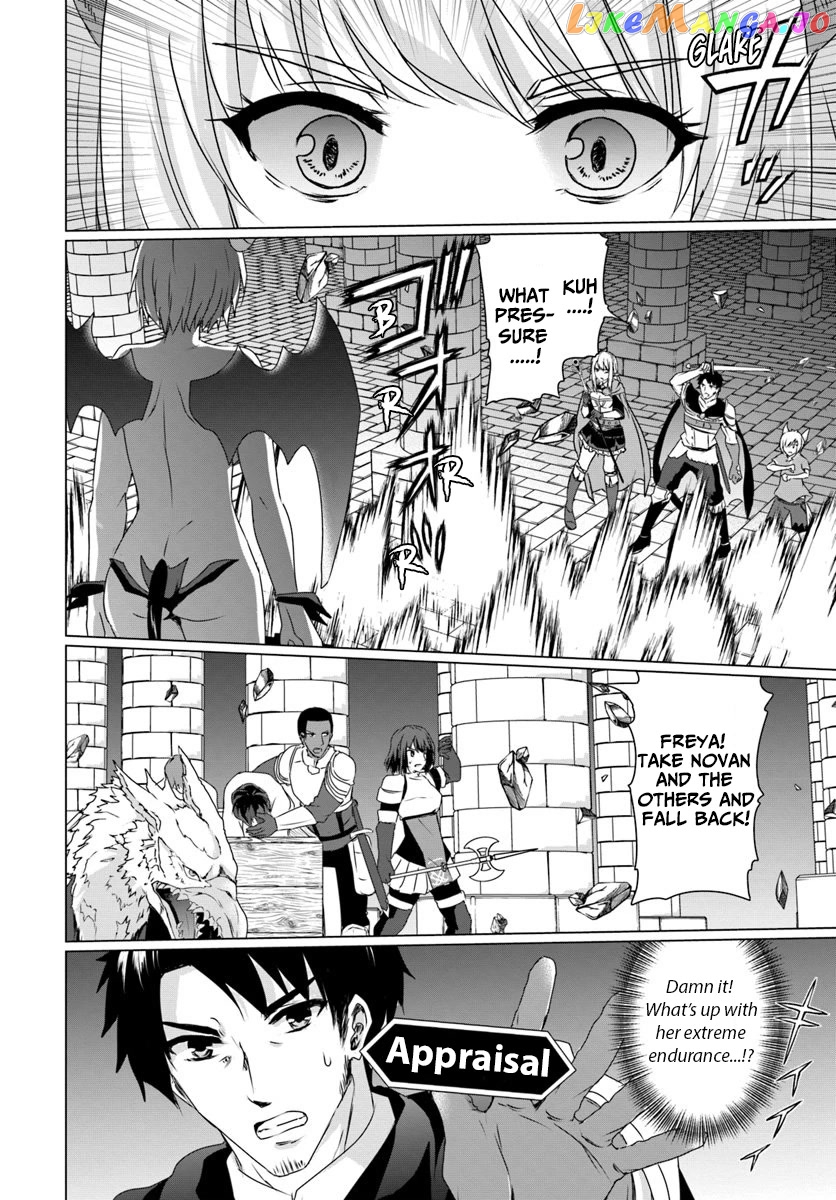 Homeless Tensei Isekai De Jiyuu Sugiru Jikyuu Jisoku Seikatsu chapter 15 - page 20