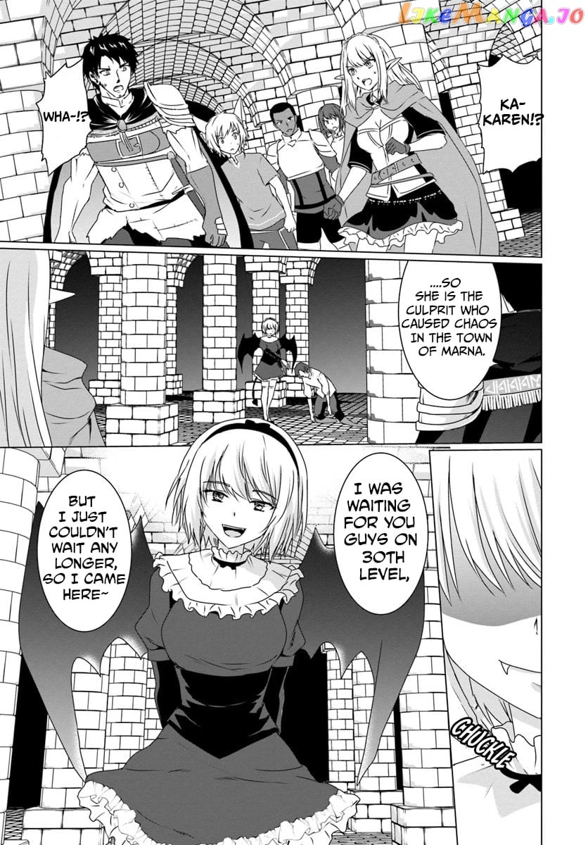 Homeless Tensei Isekai De Jiyuu Sugiru Jikyuu Jisoku Seikatsu chapter 15 - page 5
