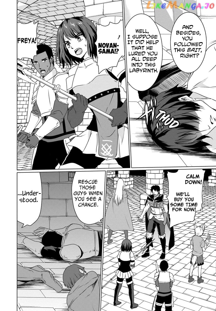 Homeless Tensei Isekai De Jiyuu Sugiru Jikyuu Jisoku Seikatsu chapter 15 - page 6