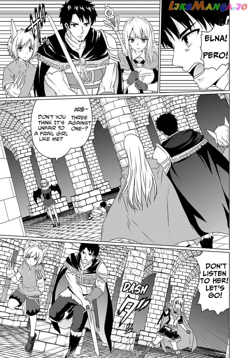 Homeless Tensei Isekai De Jiyuu Sugiru Jikyuu Jisoku Seikatsu chapter 15 - page 7