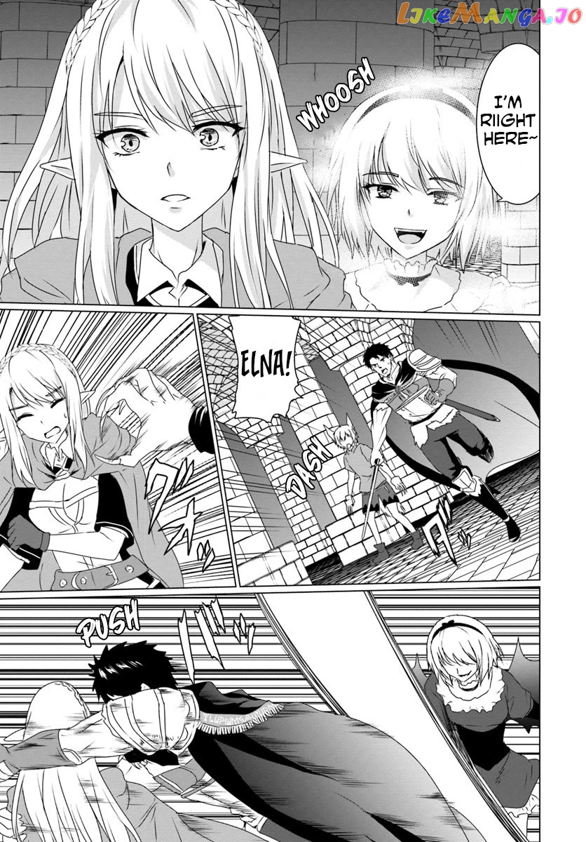 Homeless Tensei Isekai De Jiyuu Sugiru Jikyuu Jisoku Seikatsu chapter 15 - page 9