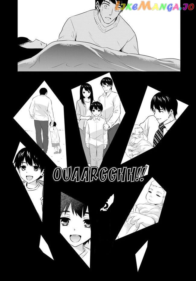 Homeless Tensei Isekai De Jiyuu Sugiru Jikyuu Jisoku Seikatsu chapter 4.1 - page 5