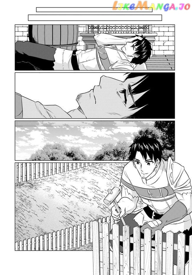 Homeless Tensei Isekai De Jiyuu Sugiru Jikyuu Jisoku Seikatsu chapter 4.1 - page 6