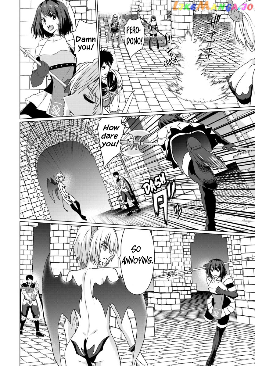 Homeless Tensei Isekai De Jiyuu Sugiru Jikyuu Jisoku Seikatsu chapter 16.1 - page 12