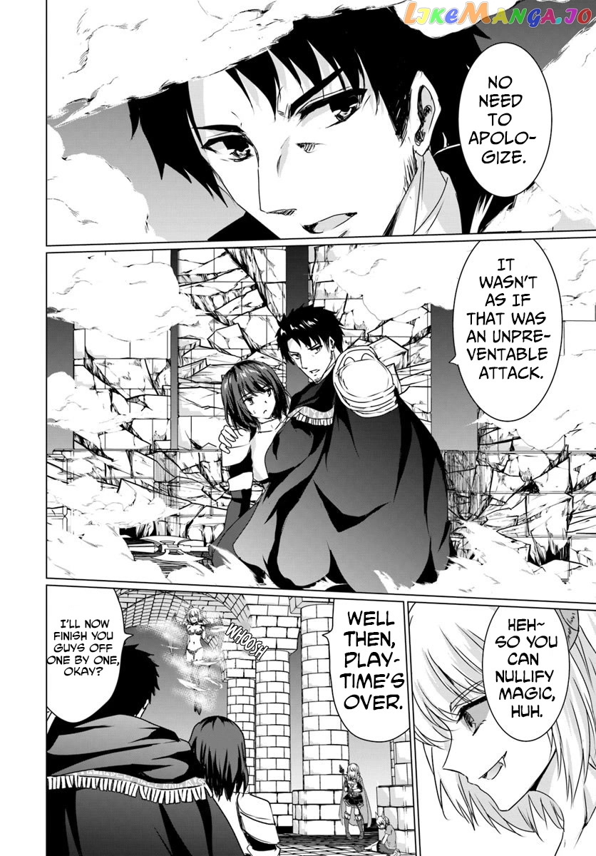 Homeless Tensei Isekai De Jiyuu Sugiru Jikyuu Jisoku Seikatsu chapter 16.1 - page 14