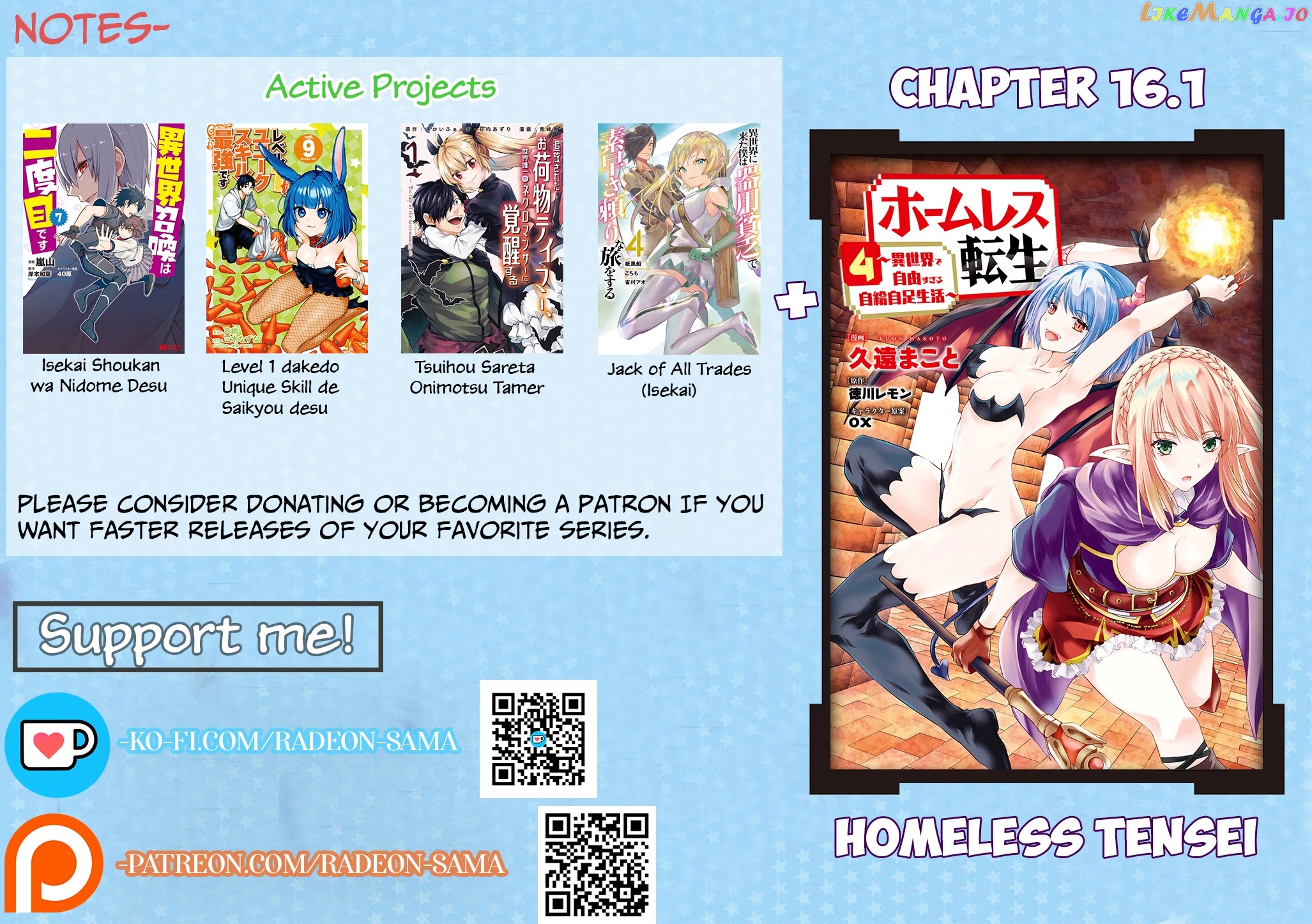 Homeless Tensei Isekai De Jiyuu Sugiru Jikyuu Jisoku Seikatsu chapter 16.1 - page 20