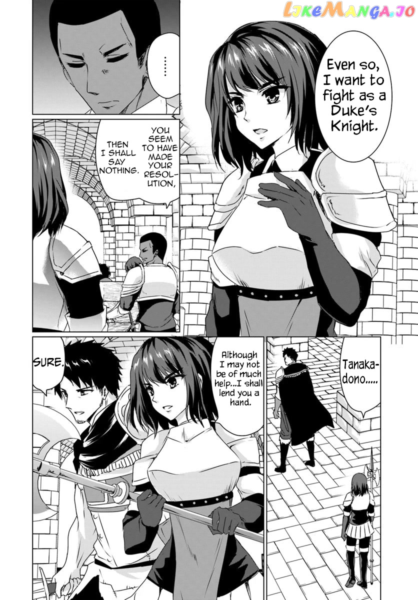 Homeless Tensei Isekai De Jiyuu Sugiru Jikyuu Jisoku Seikatsu chapter 16.1 - page 6