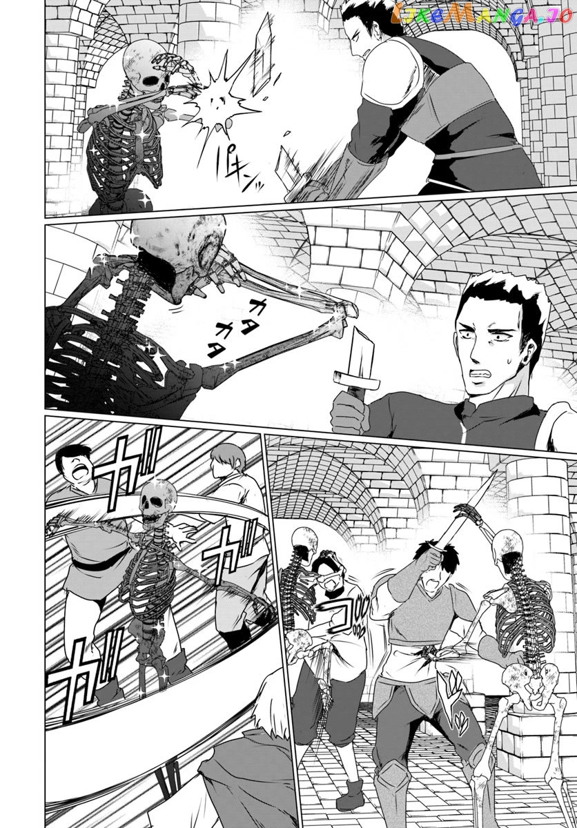 Homeless Tensei Isekai De Jiyuu Sugiru Jikyuu Jisoku Seikatsu chapter 16.1 - page 8