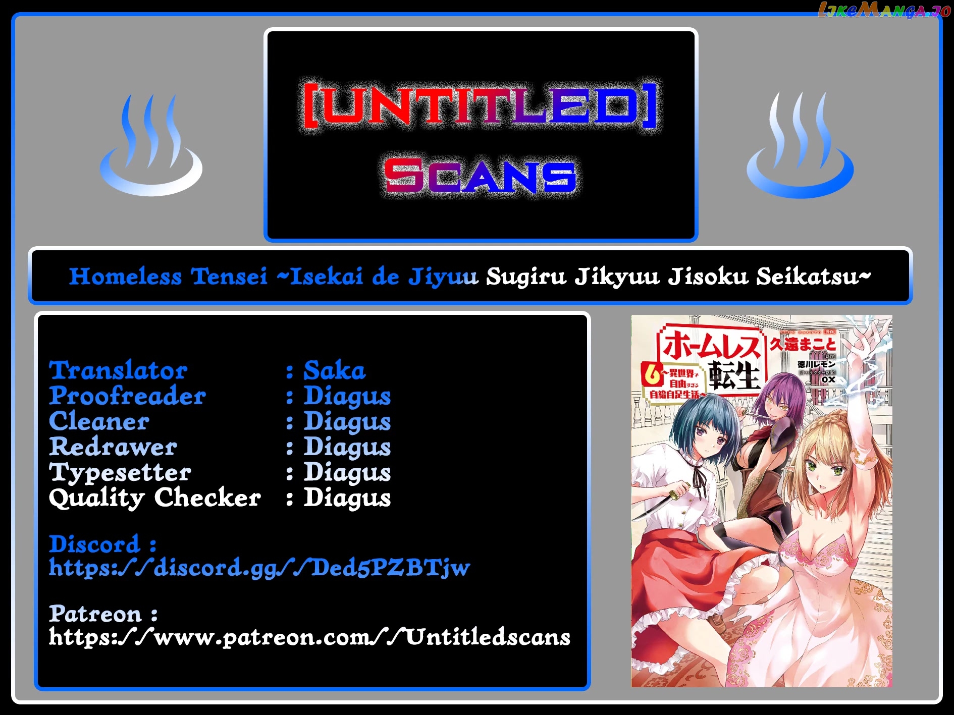 Homeless Tensei Isekai De Jiyuu Sugiru Jikyuu Jisoku Seikatsu chapter 26.1 - page 1
