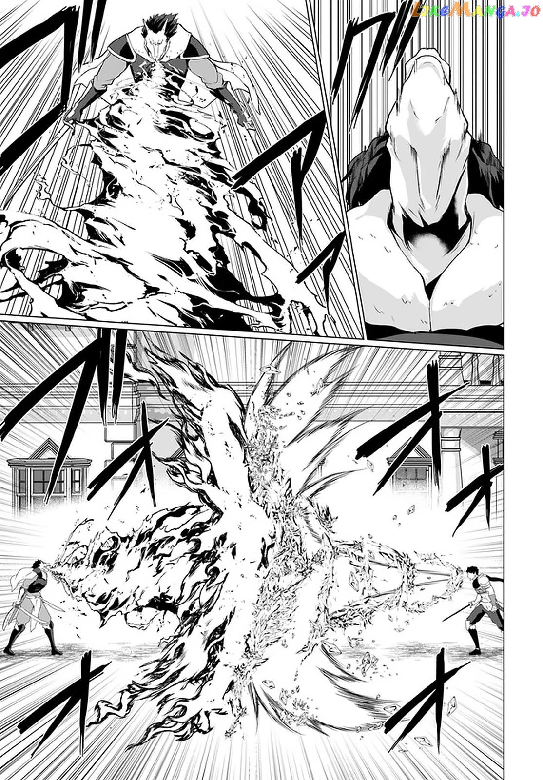 Homeless Tensei Isekai De Jiyuu Sugiru Jikyuu Jisoku Seikatsu chapter 26.1 - page 14