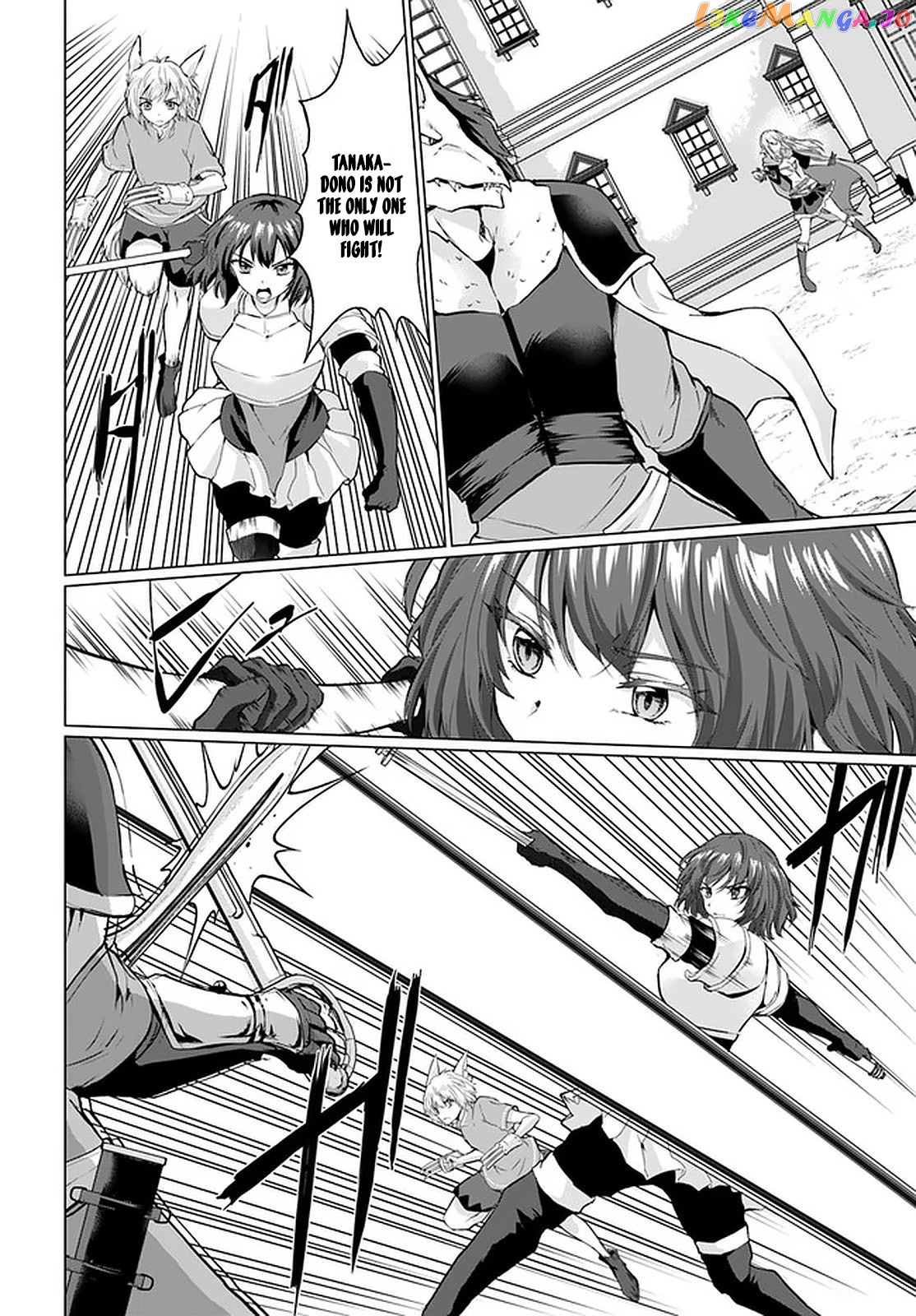 Homeless Tensei Isekai De Jiyuu Sugiru Jikyuu Jisoku Seikatsu chapter 26.1 - page 17
