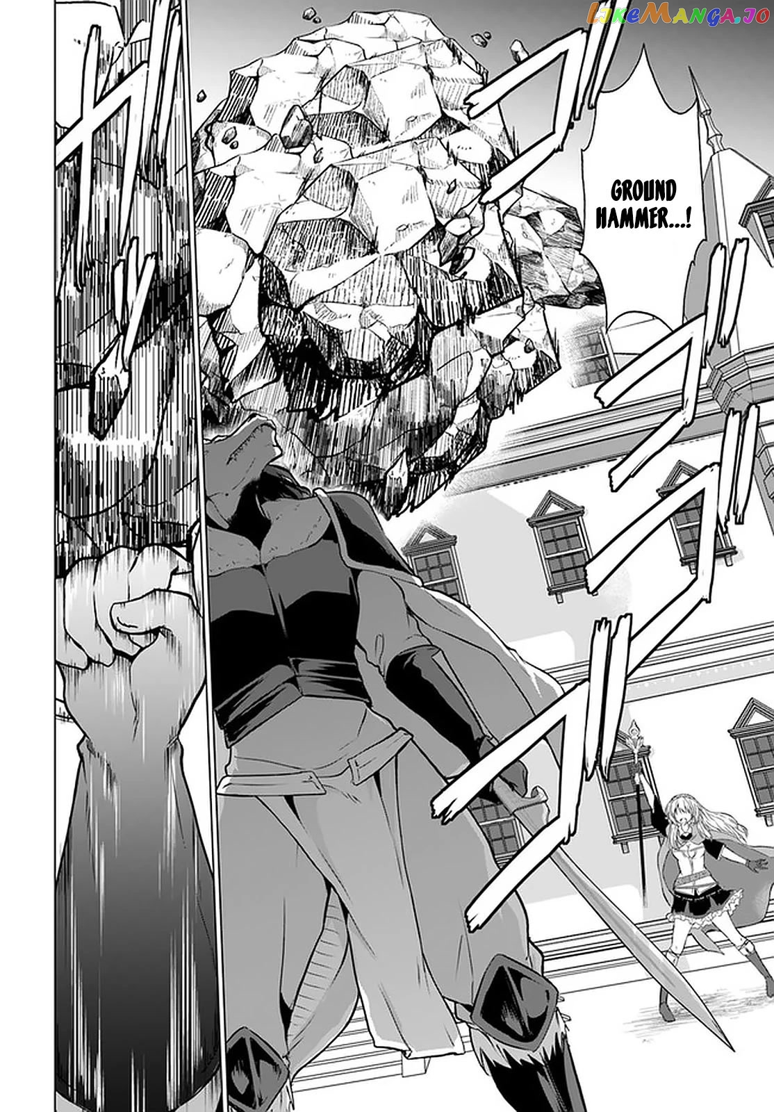 Homeless Tensei Isekai De Jiyuu Sugiru Jikyuu Jisoku Seikatsu chapter 26.1 - page 19