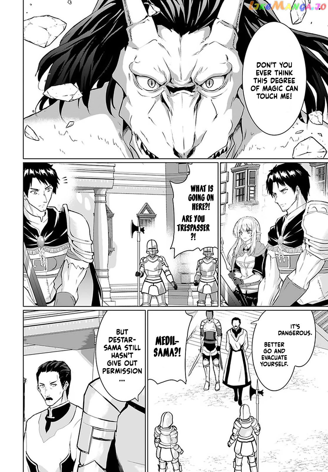 Homeless Tensei Isekai De Jiyuu Sugiru Jikyuu Jisoku Seikatsu chapter 26.1 - page 21