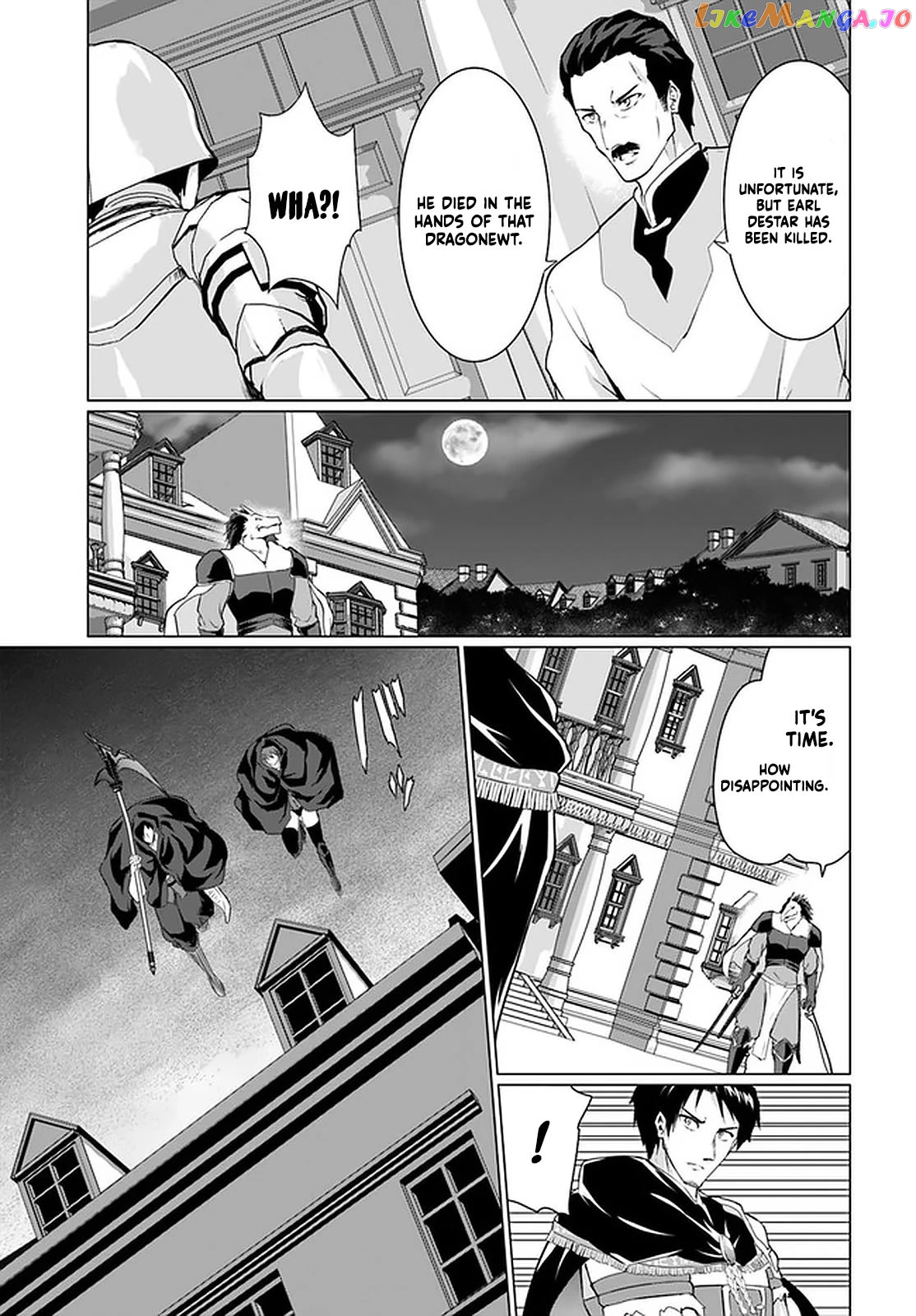 Homeless Tensei Isekai De Jiyuu Sugiru Jikyuu Jisoku Seikatsu chapter 26.1 - page 22