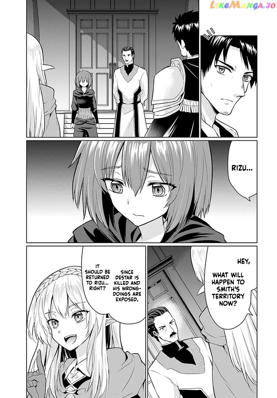 Homeless Tensei Isekai De Jiyuu Sugiru Jikyuu Jisoku Seikatsu chapter 26.1 - page 26