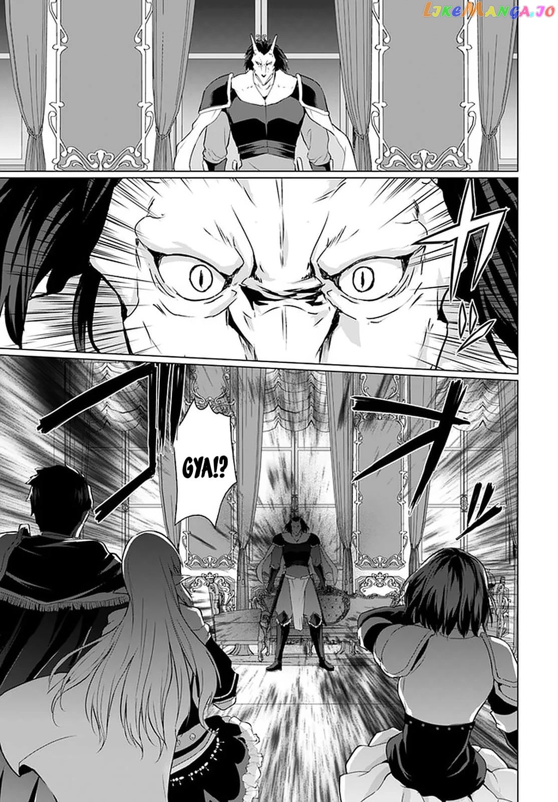 Homeless Tensei Isekai De Jiyuu Sugiru Jikyuu Jisoku Seikatsu chapter 26.1 - page 4