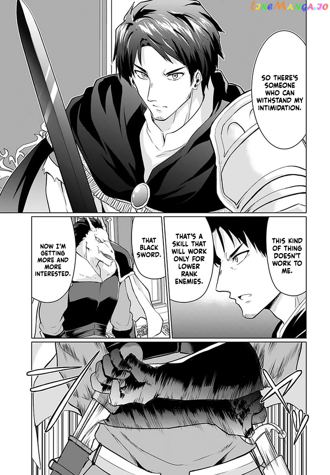 Homeless Tensei Isekai De Jiyuu Sugiru Jikyuu Jisoku Seikatsu chapter 26.1 - page 6