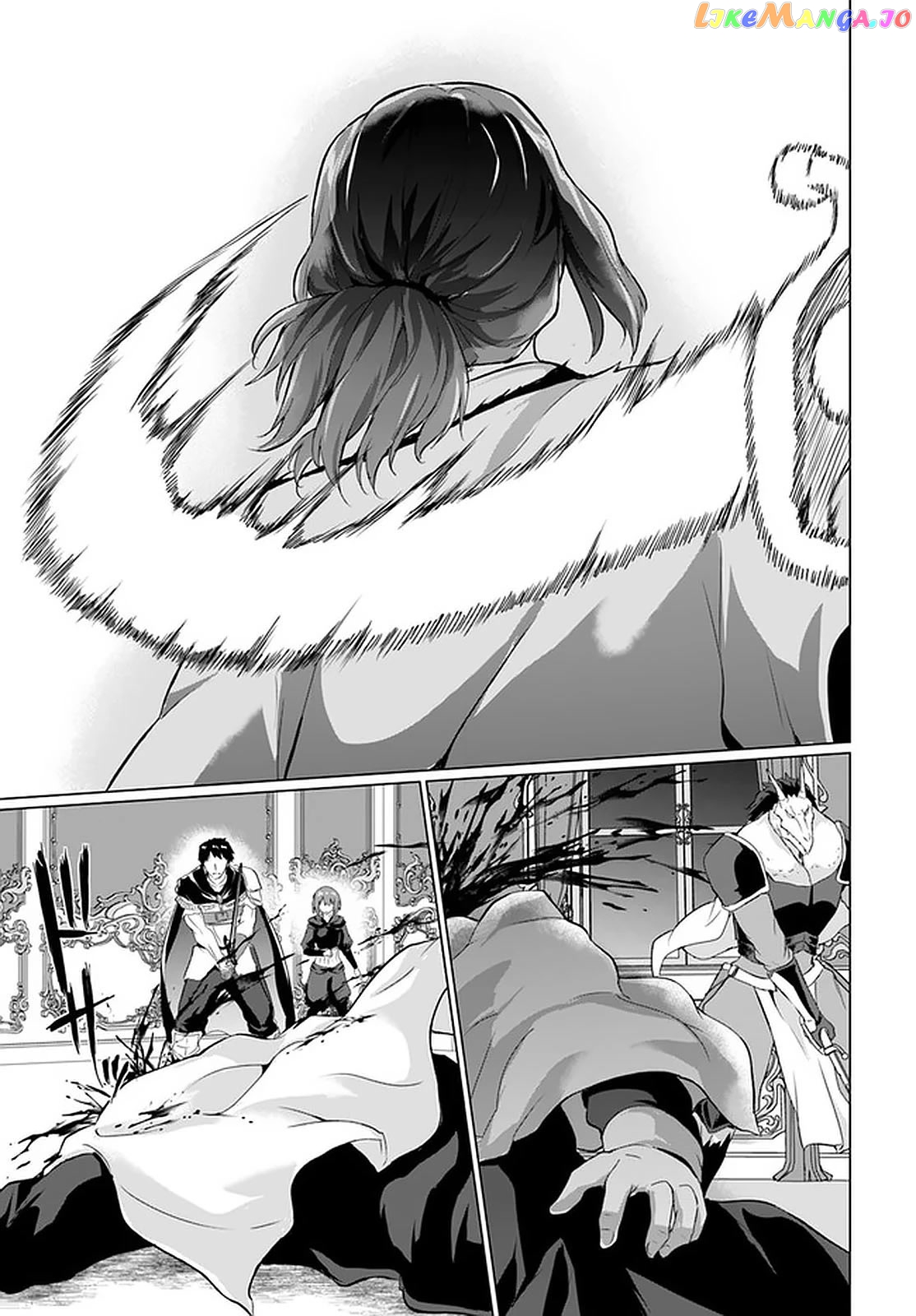 Homeless Tensei Isekai De Jiyuu Sugiru Jikyuu Jisoku Seikatsu chapter 26.1 - page 8
