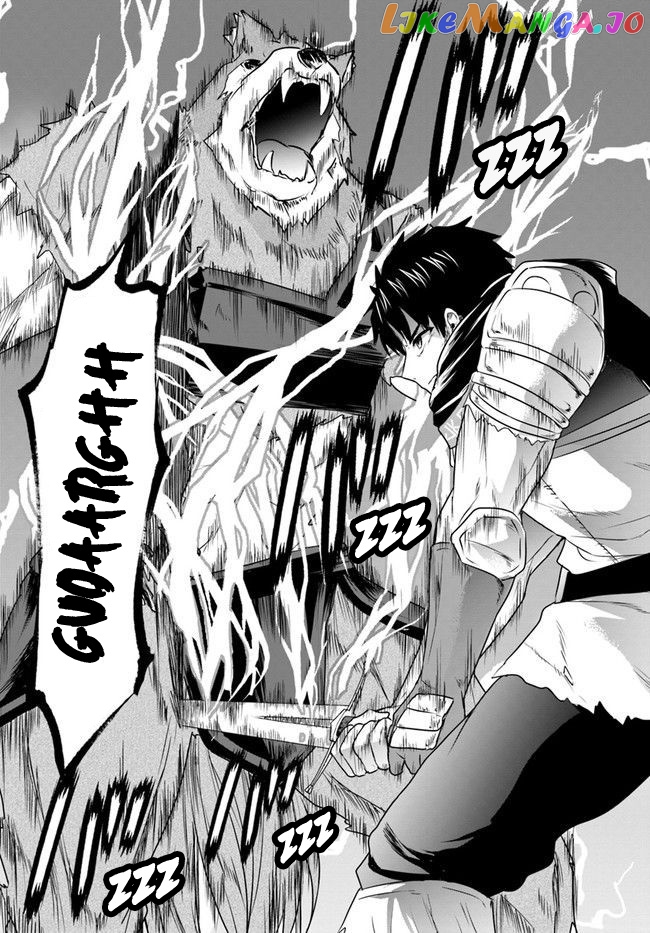 Homeless Tensei Isekai De Jiyuu Sugiru Jikyuu Jisoku Seikatsu chapter 4.2 - page 13
