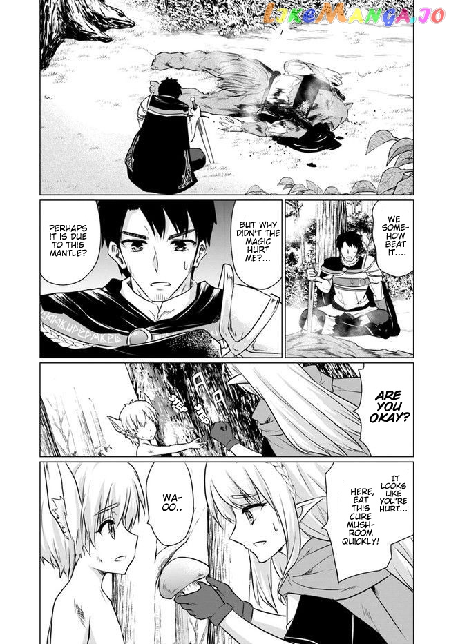 Homeless Tensei Isekai De Jiyuu Sugiru Jikyuu Jisoku Seikatsu chapter 4.2 - page 14